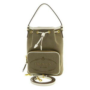 Prada Drawstring Shoulder Bag